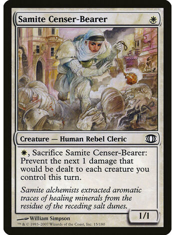 Samite Censer-Bearer