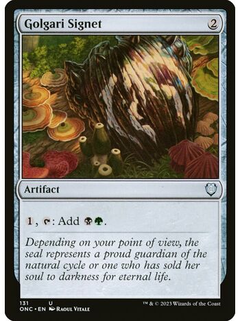 Golgari Signet