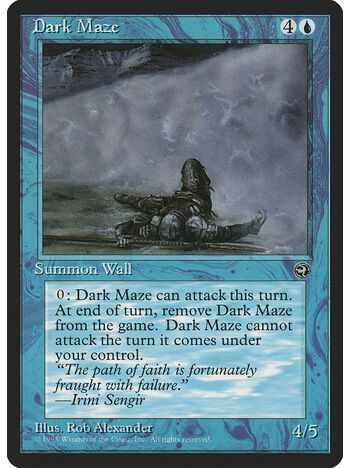 Dark Maze