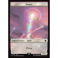 Spirit Token (1/1) (White)