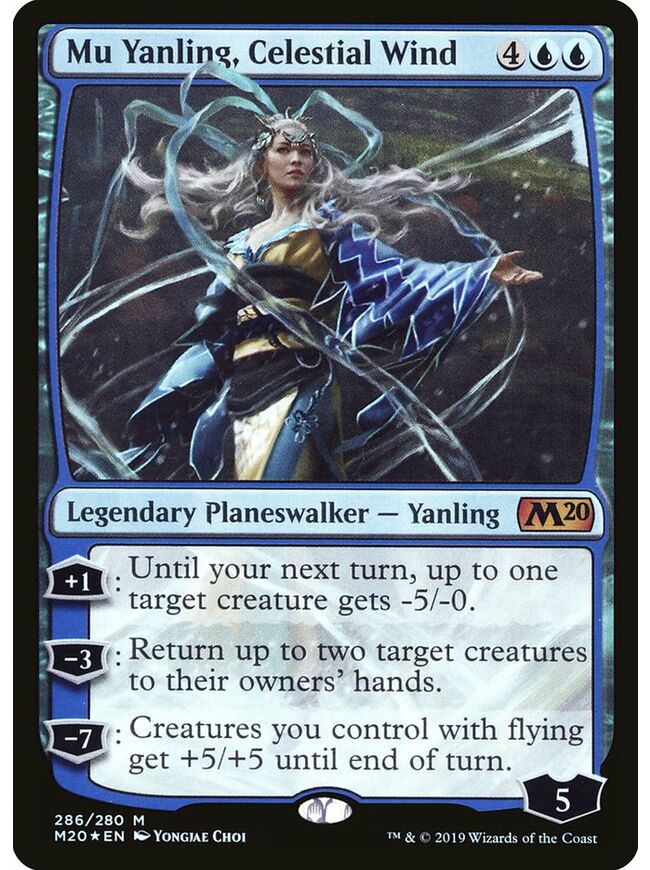 Mu Yanling, Celestial Wind