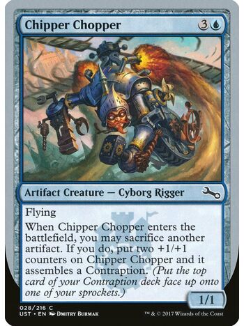 Chipper Chopper