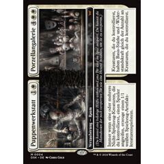 Dollmaker's Shop // Porcelain Gallery