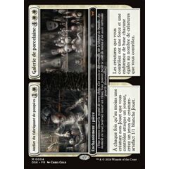 Dollmaker's Shop // Porcelain Gallery