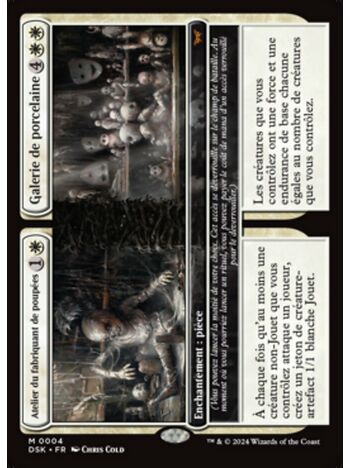 Dollmaker's Shop // Porcelain Gallery