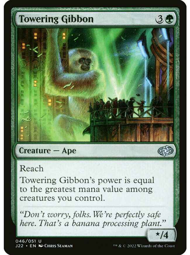Towering Gibbon