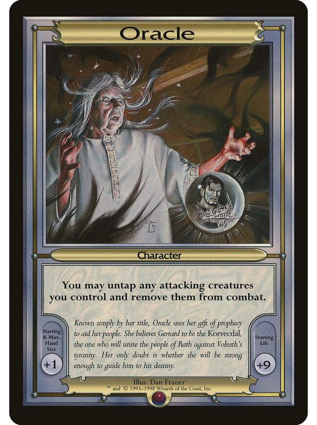 Oracle
