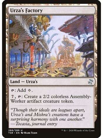 Urza's Factory