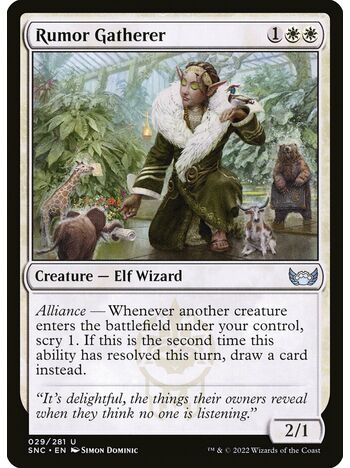 Rumor Gatherer
