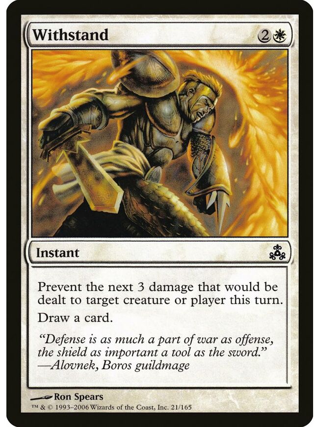 Withstand