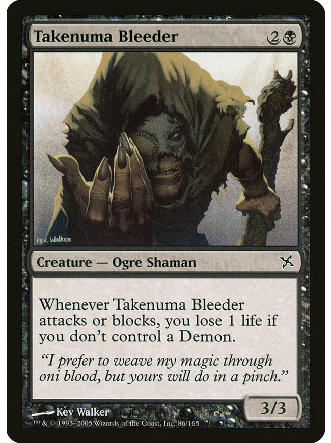 Takenuma Bleeder