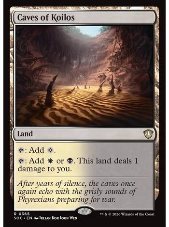 Caves of Koilos
