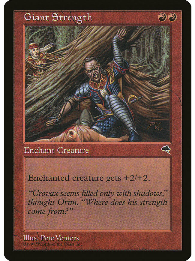 Giant Strength