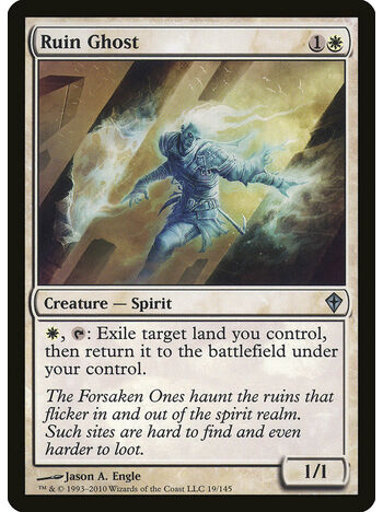 Ruin Ghost