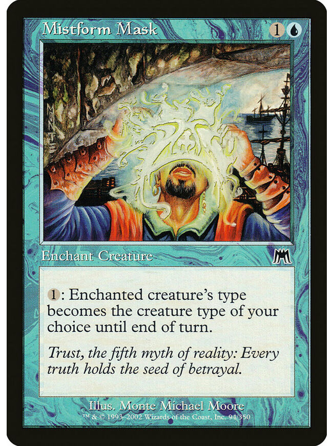 Mistform Mask