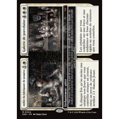 Dollmaker's Shop // Porcelain Gallery