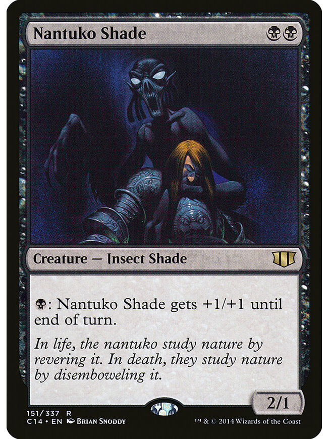 Nantuko Shade