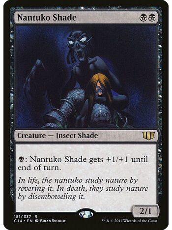 Nantuko Shade