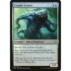 Cryptic Cruiser