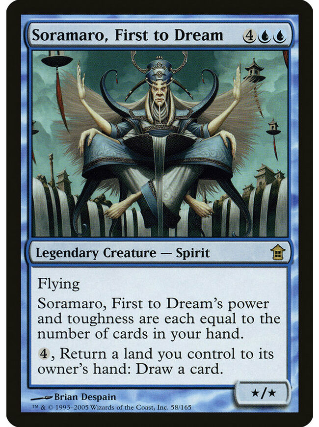 Soramaro, First to Dream