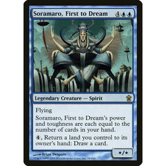 Soramaro, First to Dream