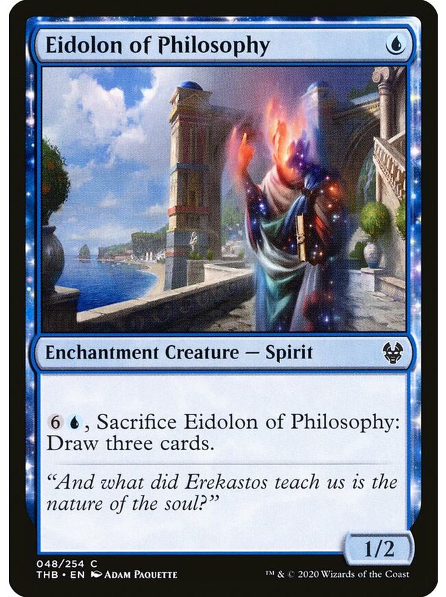 Eidolon of Philosophy