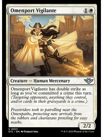 Omenport Vigilante