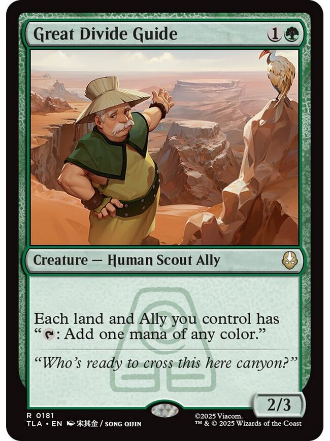 Great Divide Guide