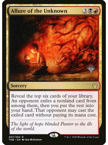 Allure of the Unknown