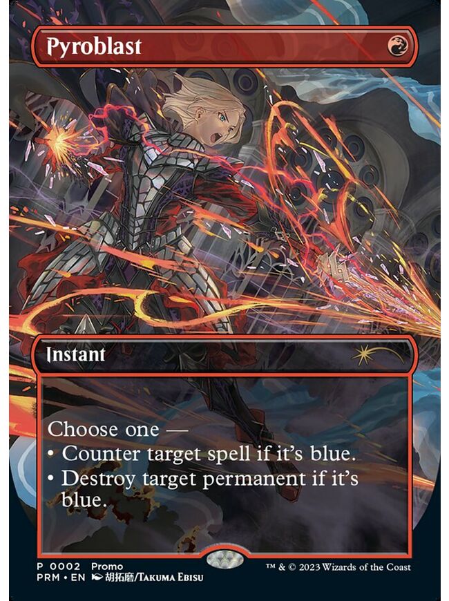 Pyroblast
