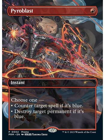 Pyroblast