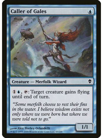 Caller of Gales