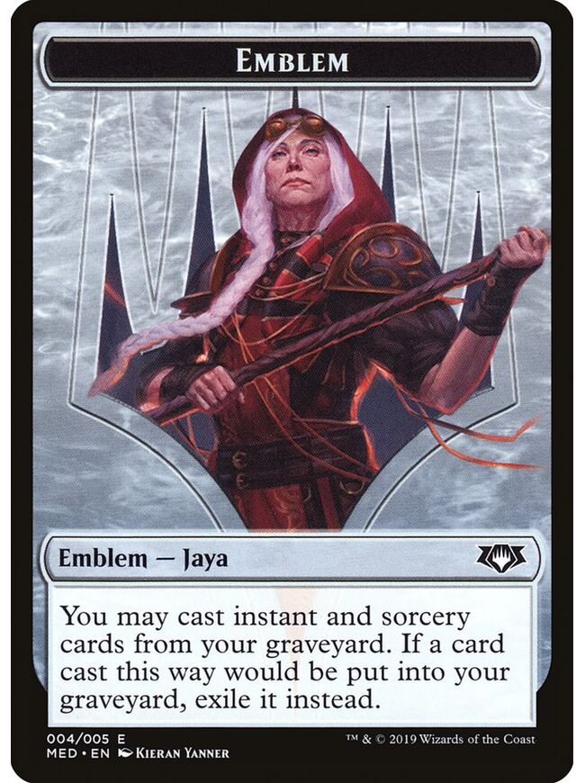 Jaya Ballard Emblem Token