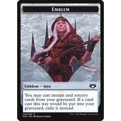 Jaya Ballard Emblem Token