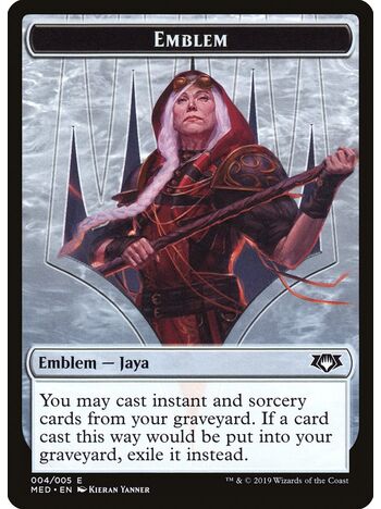 Jaya Ballard Emblem Token