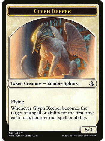 Glyph Keeper Token