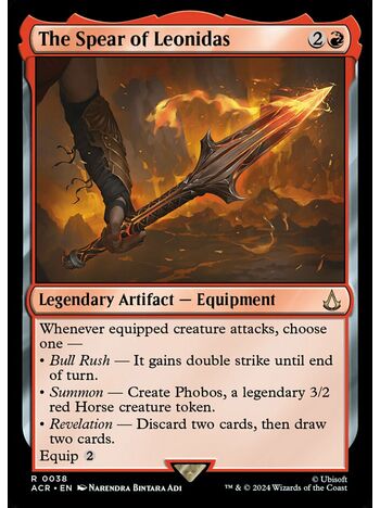 The Spear of Leonidas