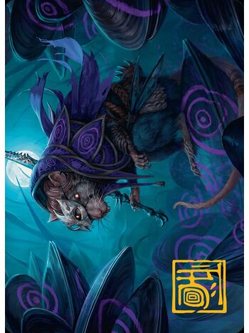 Nightwhorl Hermit // Nightwhorl Hermit (Art Series)