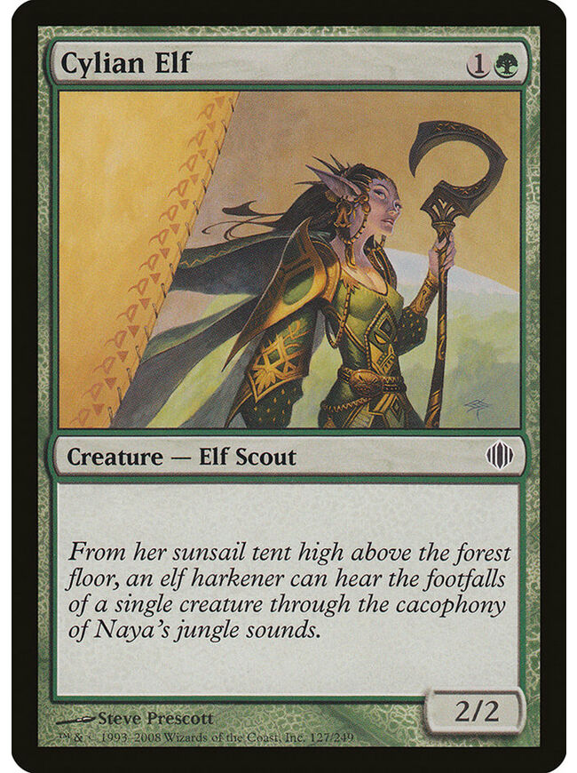 Cylian Elf