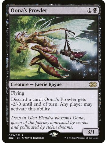 Oona's Prowler