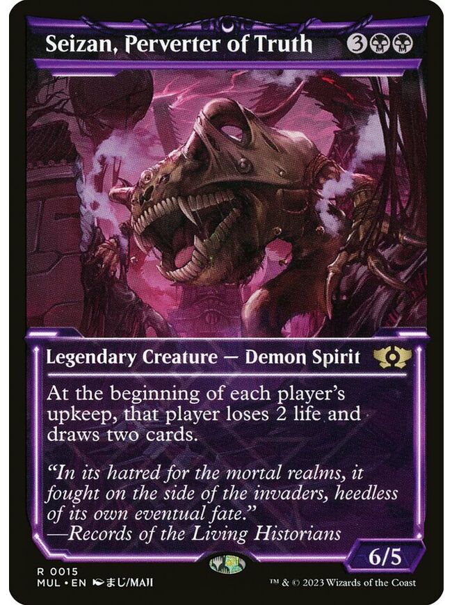 Seizan, Perverter of Truth