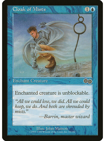 Cloak of Mists