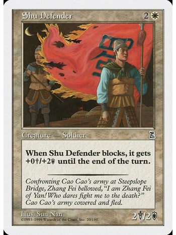Shu Defender