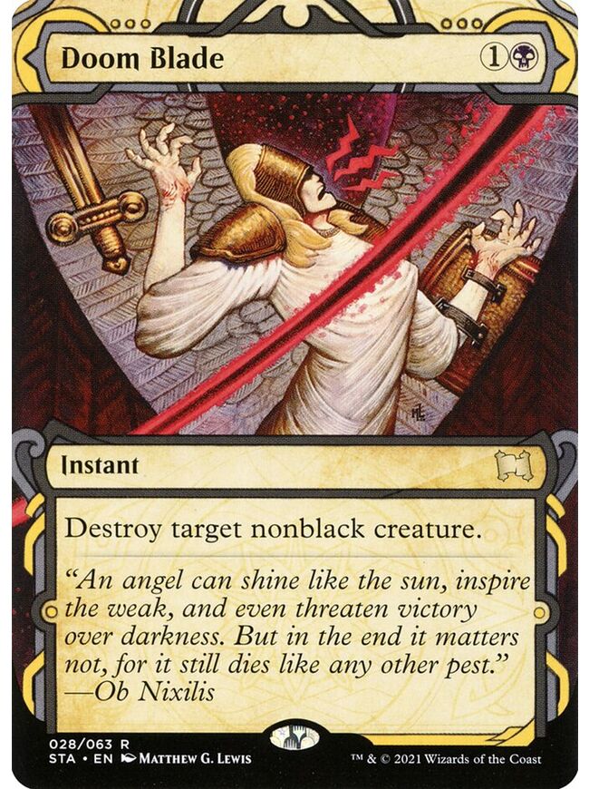 Doom Blade