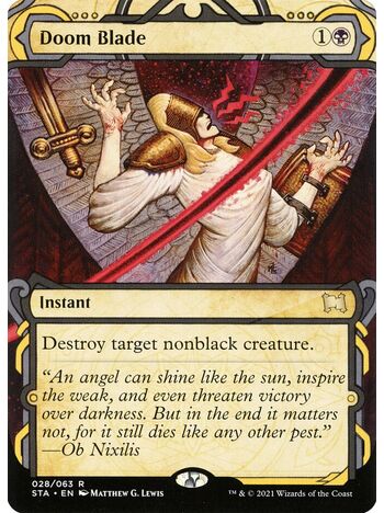 Doom Blade