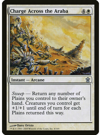 Charge Across the Araba