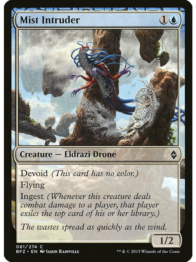 Mist Intruder