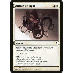 Curtain of Light