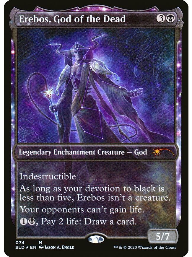 Erebos, God of the Dead