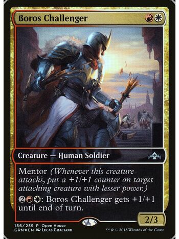 Boros Challenger
